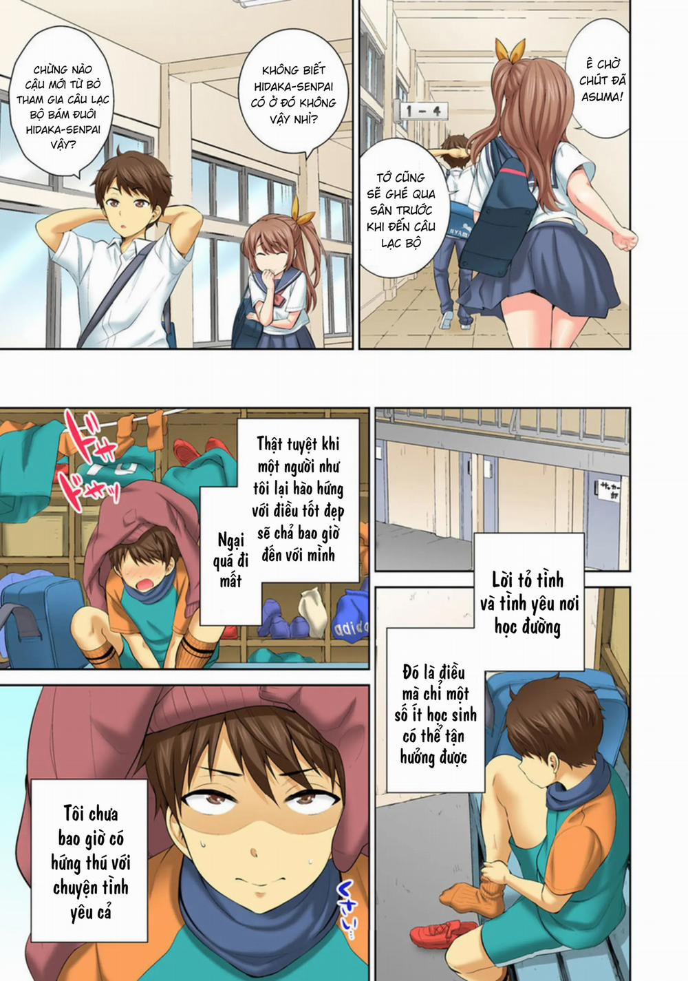 Hōkago Sōko no Han Dashi SEX ～ Mienai Toko Kara Gokubuto Tsukiage 1 1 trang 5