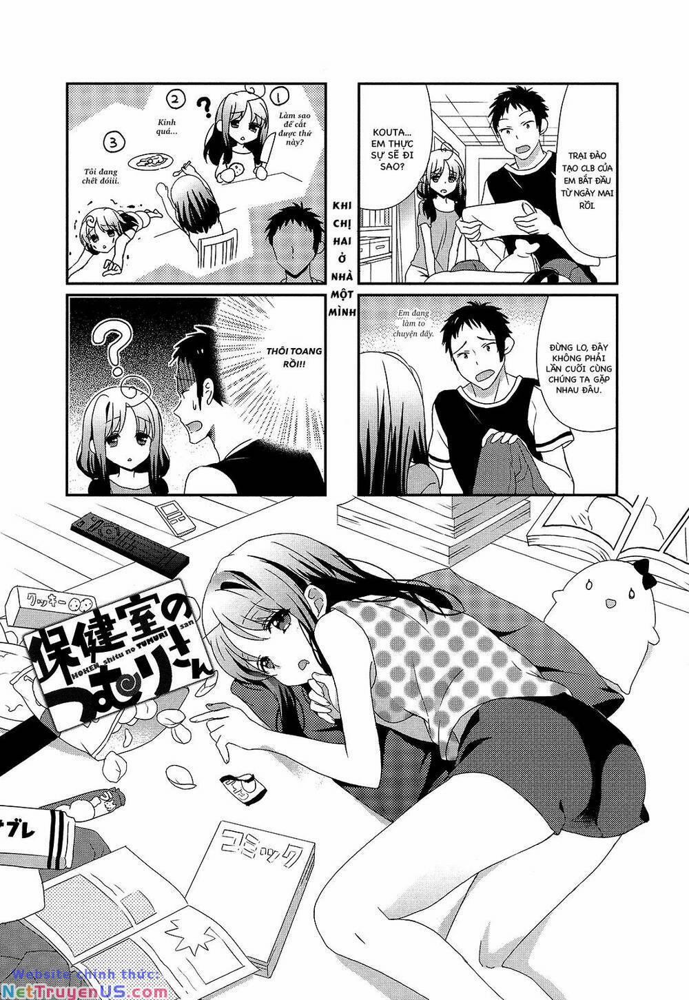 Hokenshitsu No Tsumuri-San 12 trang 0