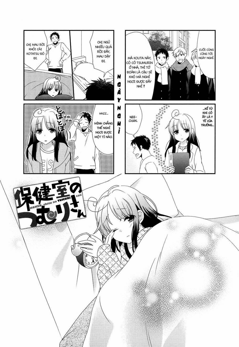 Hokenshitsu No Tsumuri-San 5 trang 1