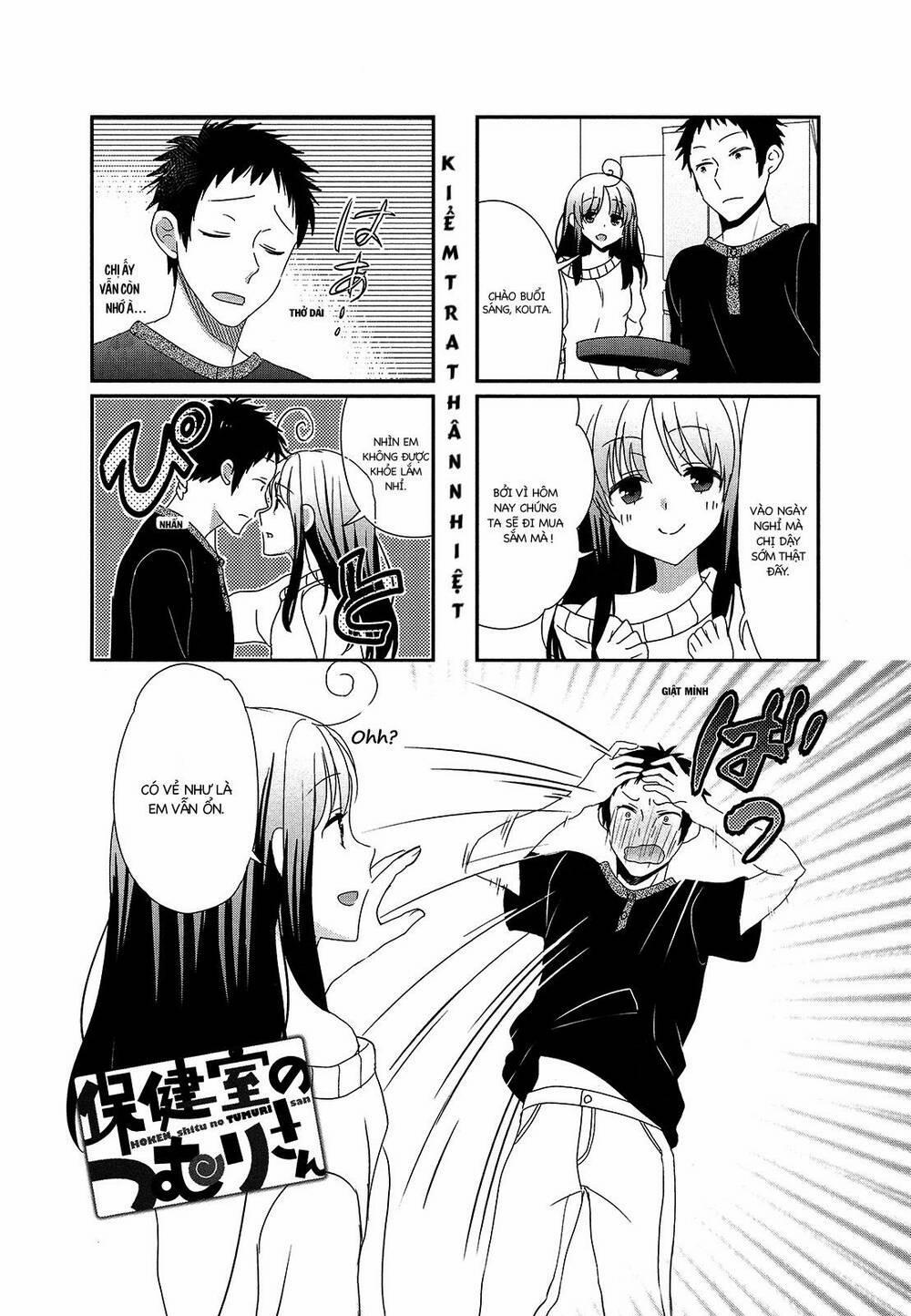 Hokenshitsu No Tsumuri-San 9 trang 0