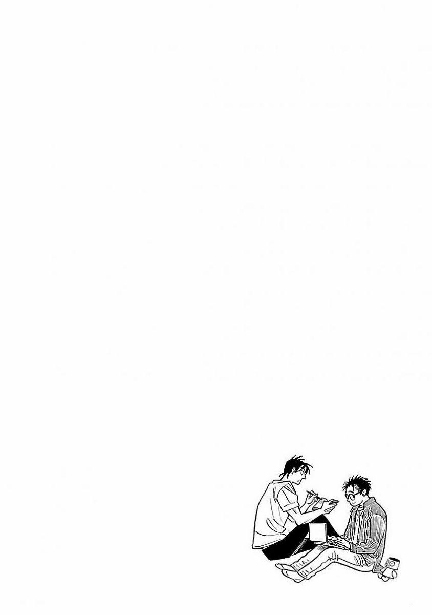 Hokuhokusei Ni Kumo To Ike 13 trang 28