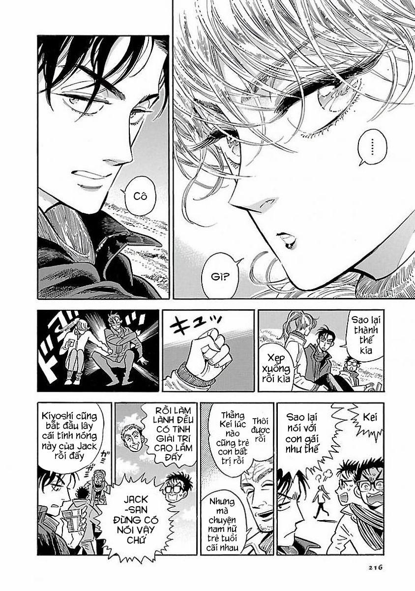 Hokuhokusei Ni Kumo To Ike 18 trang 26