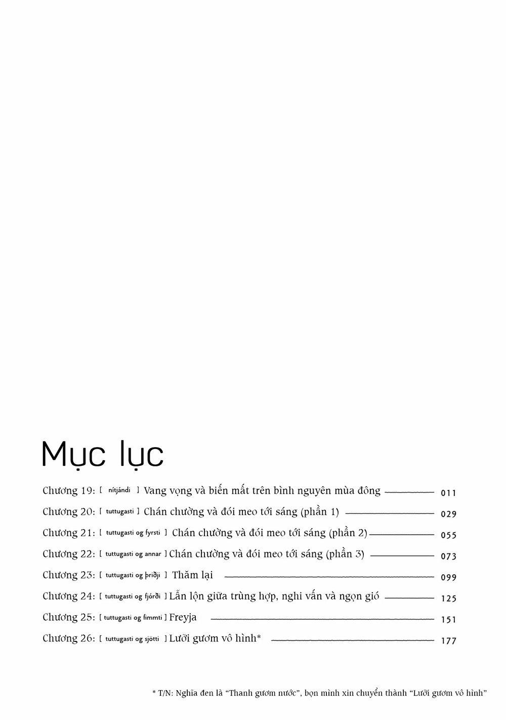 Hokuhokusei Ni Kumo To Ike 19 trang 5