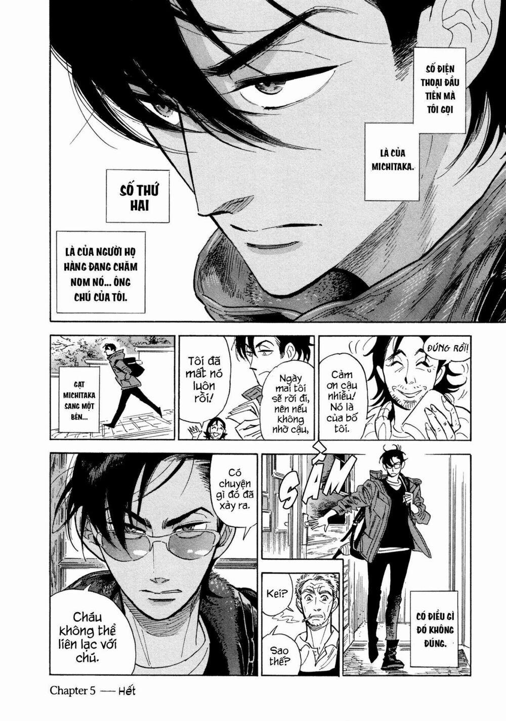 Hokuhokusei Ni Kumo To Ike 5 trang 9