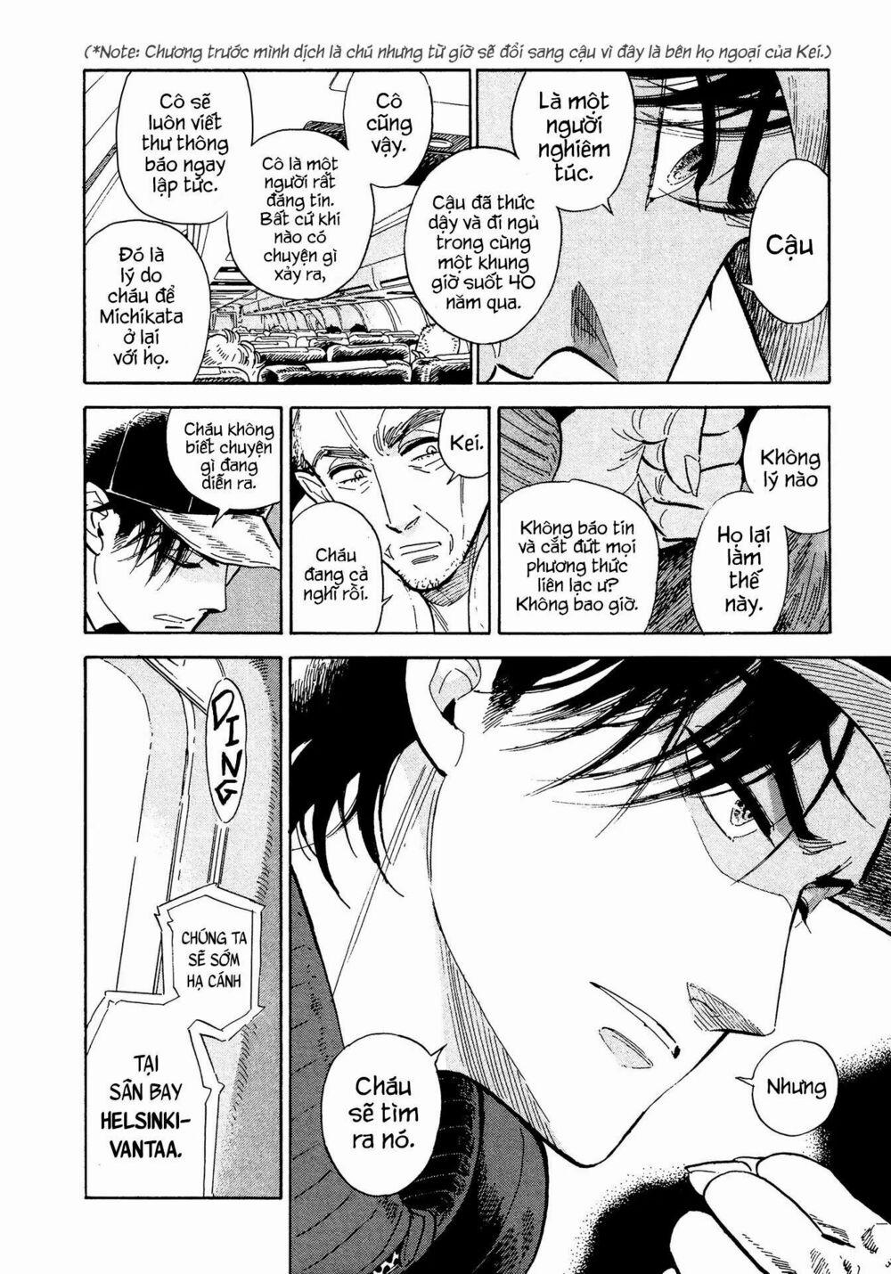 Hokuhokusei Ni Kumo To Ike 6 trang 7