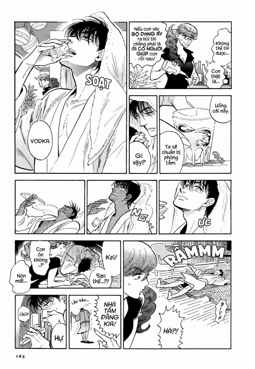 Hokuhokusei Ni Kumo To Ike 8 trang 18