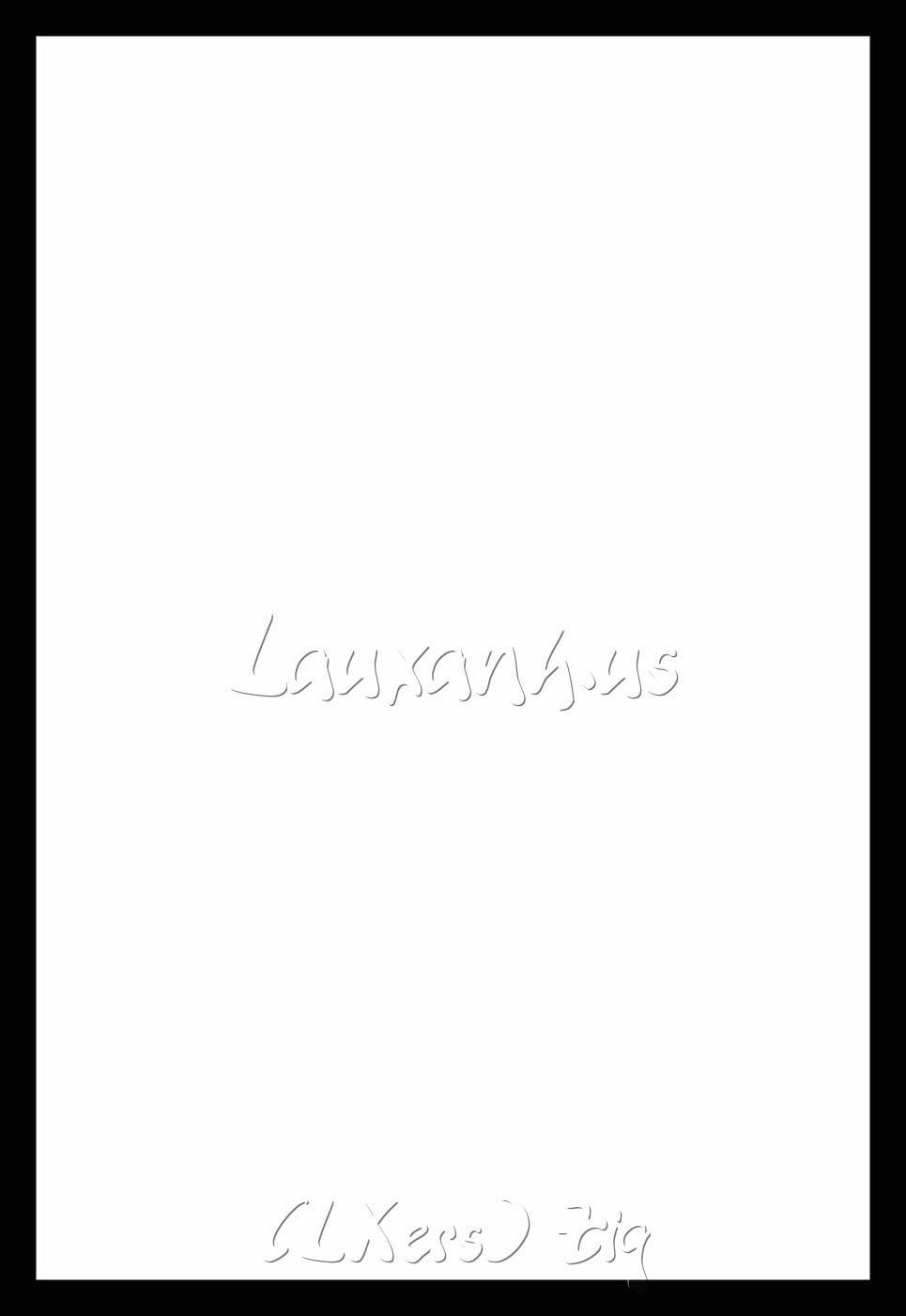 Holiday Party 3 [End] trang 2