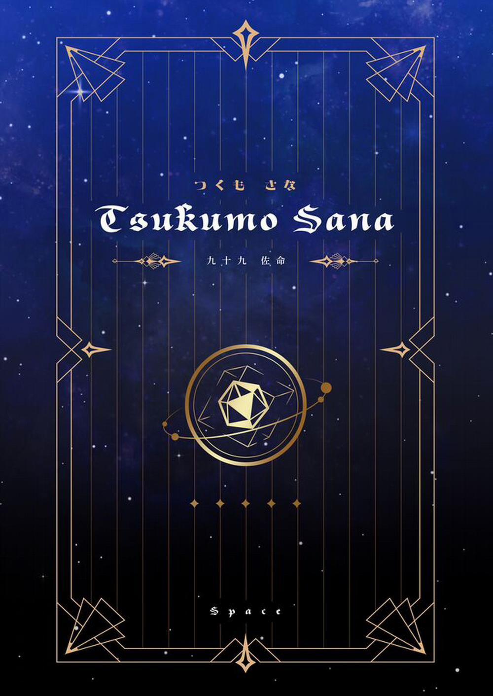 Hololive COUNCLIL 3 trang 10