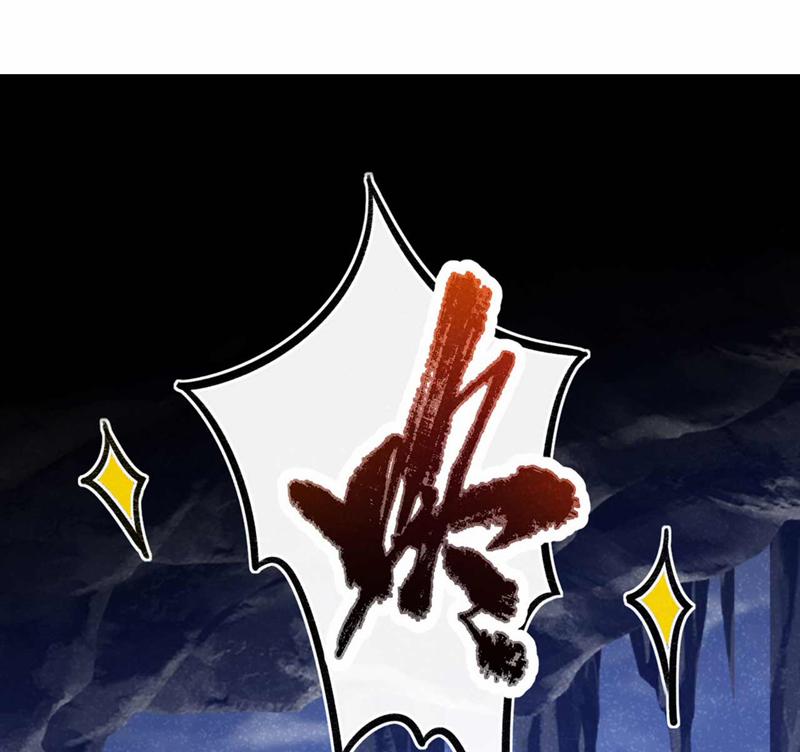 Hôm Nay Lại Lấy Mạng Công Lược Phản Diện 64 trang 64