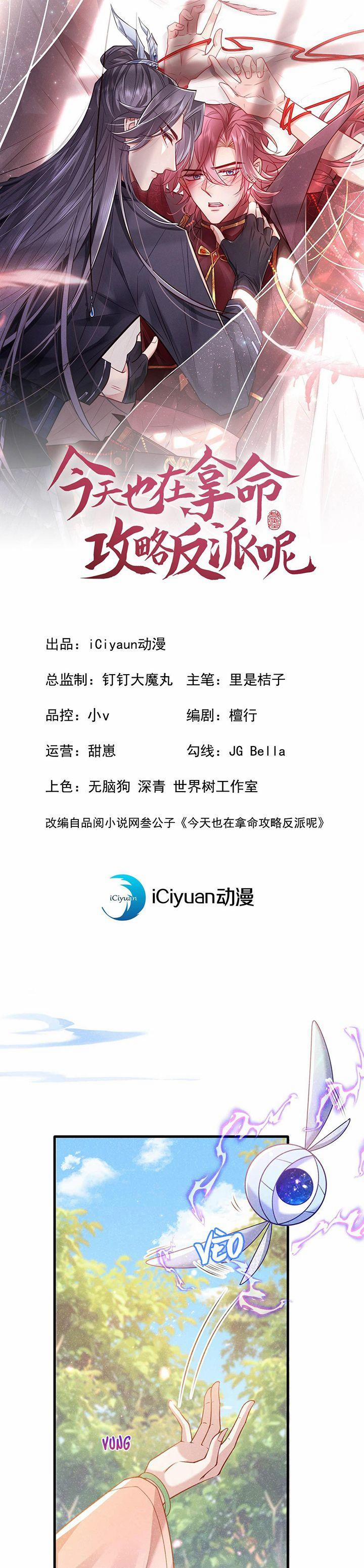 Hôm Nay Lại Lấy Mạng Công Lược Phản Diện 68 trang 1
