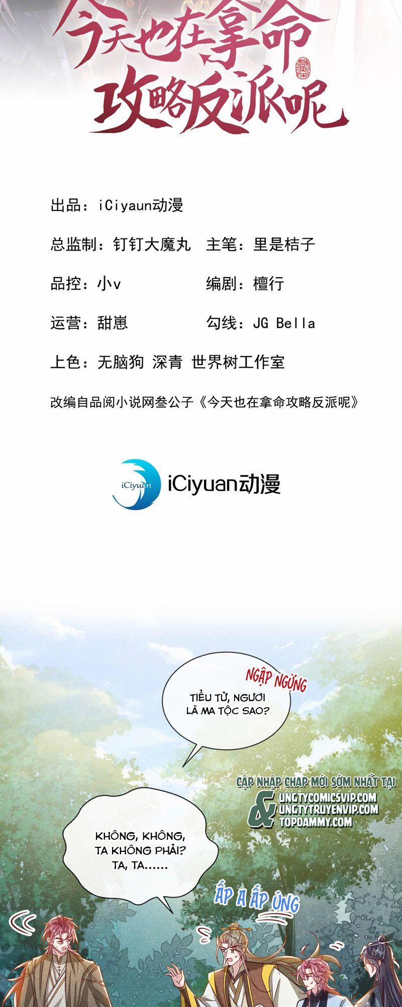 Hôm Nay Lại Lấy Mạng Công Lược Phản Diện 69 trang 1