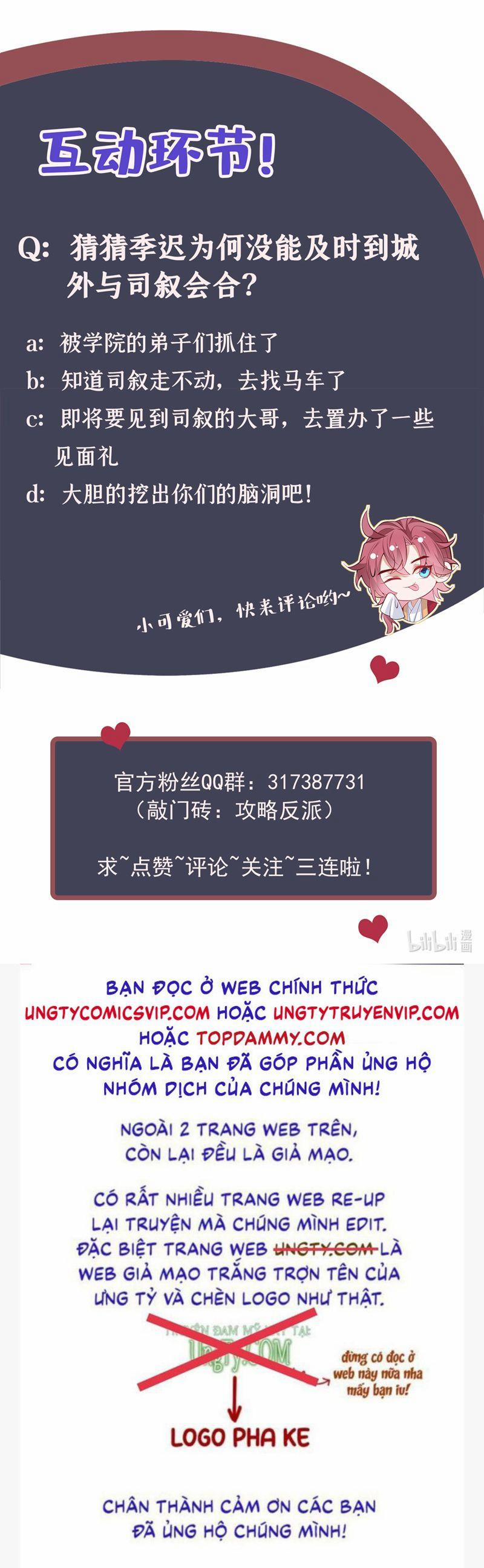 Hôm Nay Lại Lấy Mạng Công Lược Phản Diện 71 trang 38