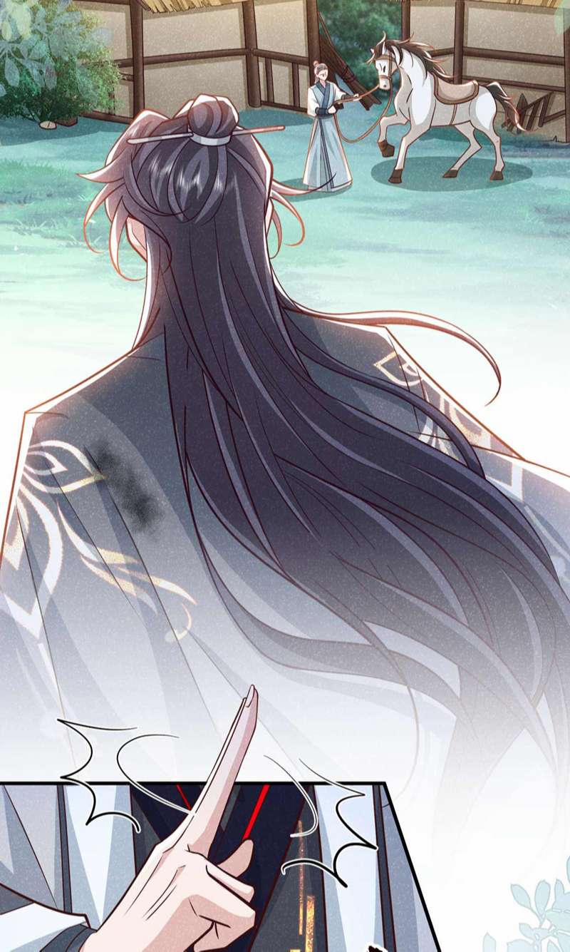 Hôm Nay Lại Lấy Mạng Công Lược Phản Diện 72 trang 3