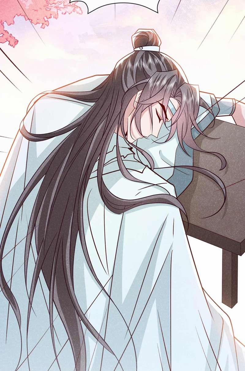 Hôm Nay Lại Lấy Mạng Công Lược Phản Diện 72 trang 43