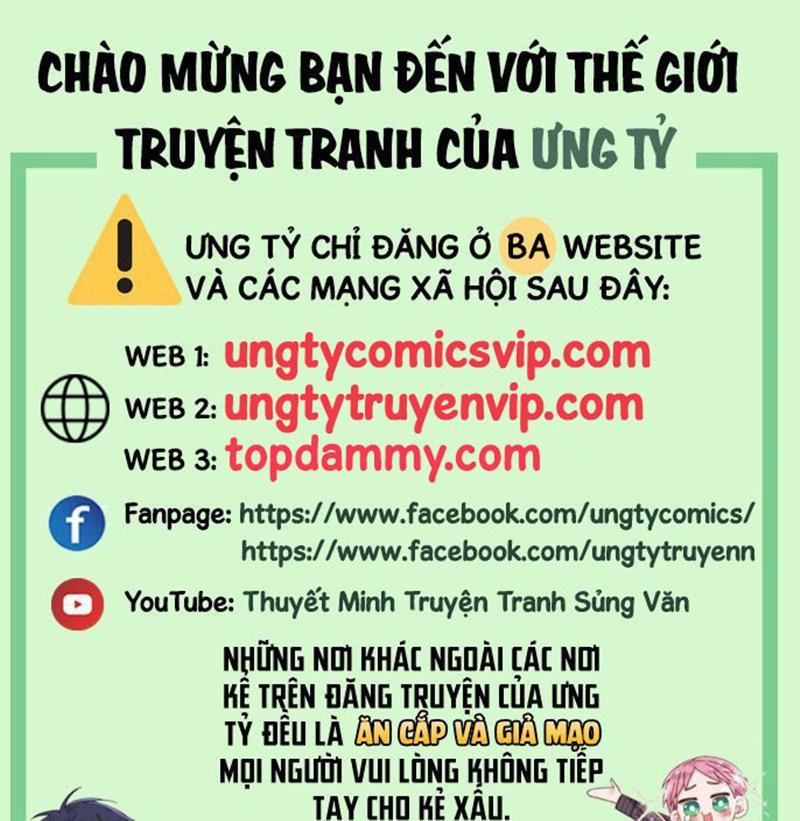 Hôm Nay Lại Lấy Mạng Công Lược Phản Diện 73 trang 0