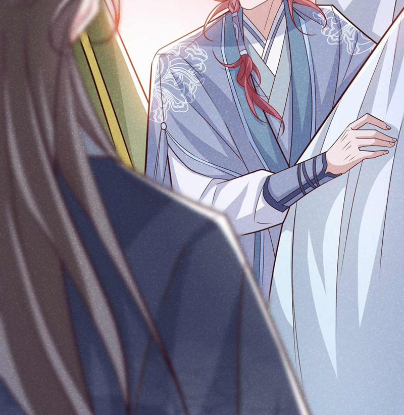 Hôm Nay Lại Lấy Mạng Công Lược Phản Diện 73 trang 24