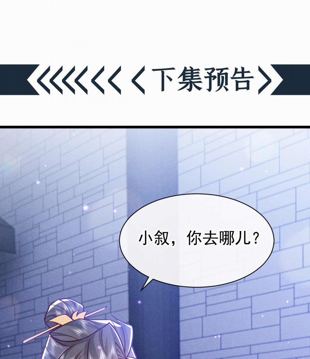 Hôm Nay Lại Lấy Mạng Công Lược Phản Diện 73 trang 72