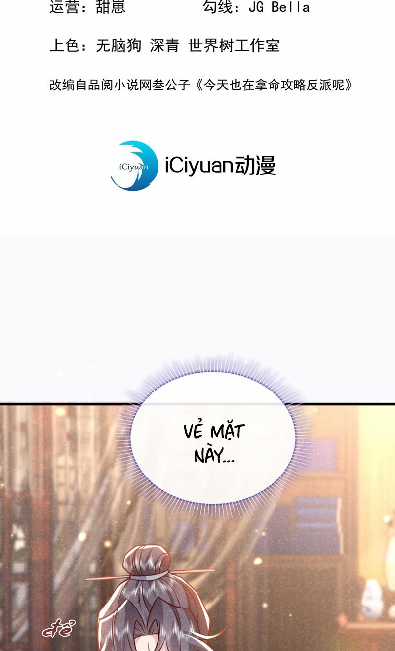 Hôm Nay Lại Lấy Mạng Công Lược Phản Diện 74 trang 2