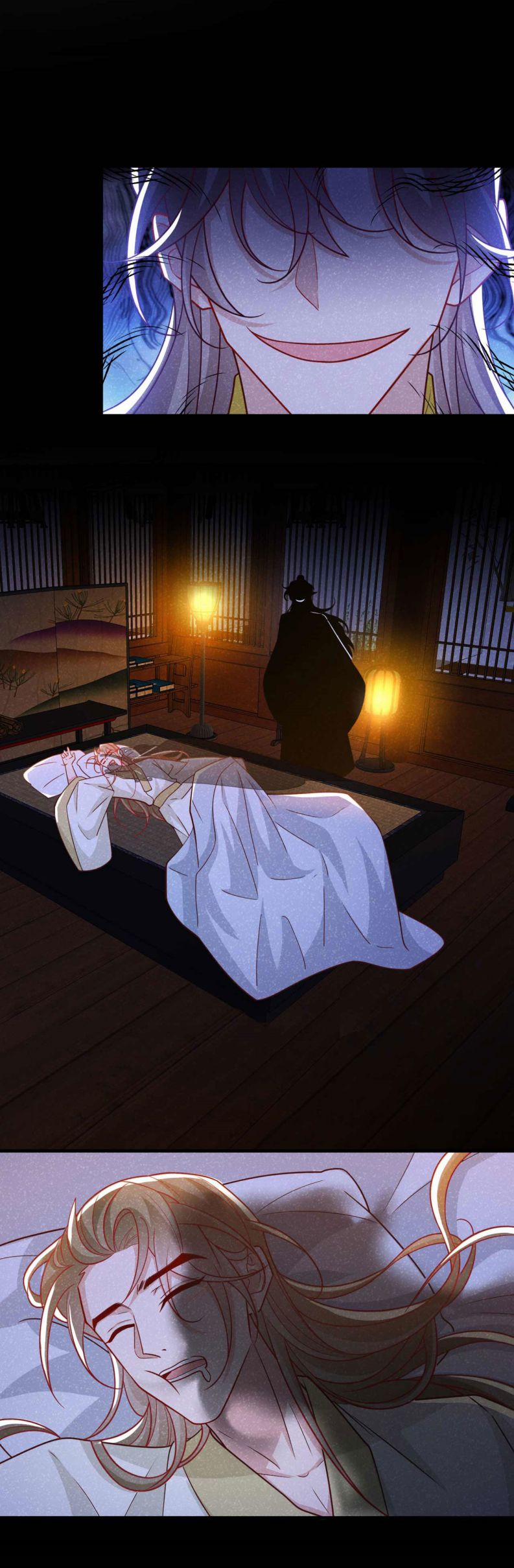 Hôm Nay Lại Lấy Mạng Công Lược Phản Diện 75 trang 5