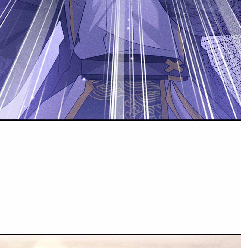 Hôm Nay Lại Lấy Mạng Công Lược Phản Diện 77 trang 11