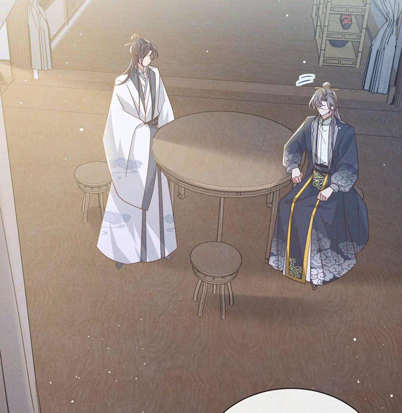 Hôm Nay Lại Lấy Mạng Công Lược Phản Diện 77 trang 23