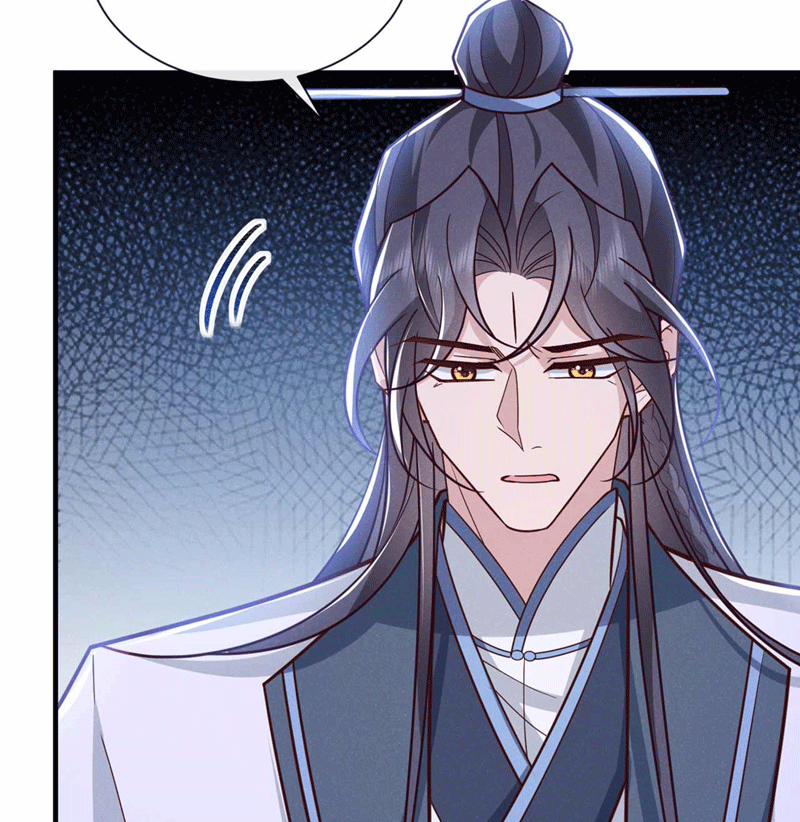 Hôm Nay Lại Lấy Mạng Công Lược Phản Diện 77 trang 27