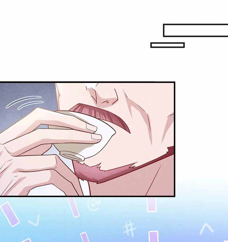 Hôm Nay Lại Lấy Mạng Công Lược Phản Diện 77 trang 58