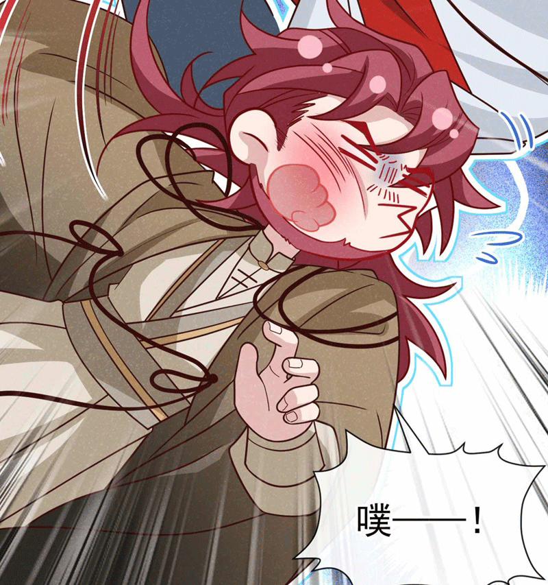 Hôm Nay Lại Lấy Mạng Công Lược Phản Diện 77 trang 70