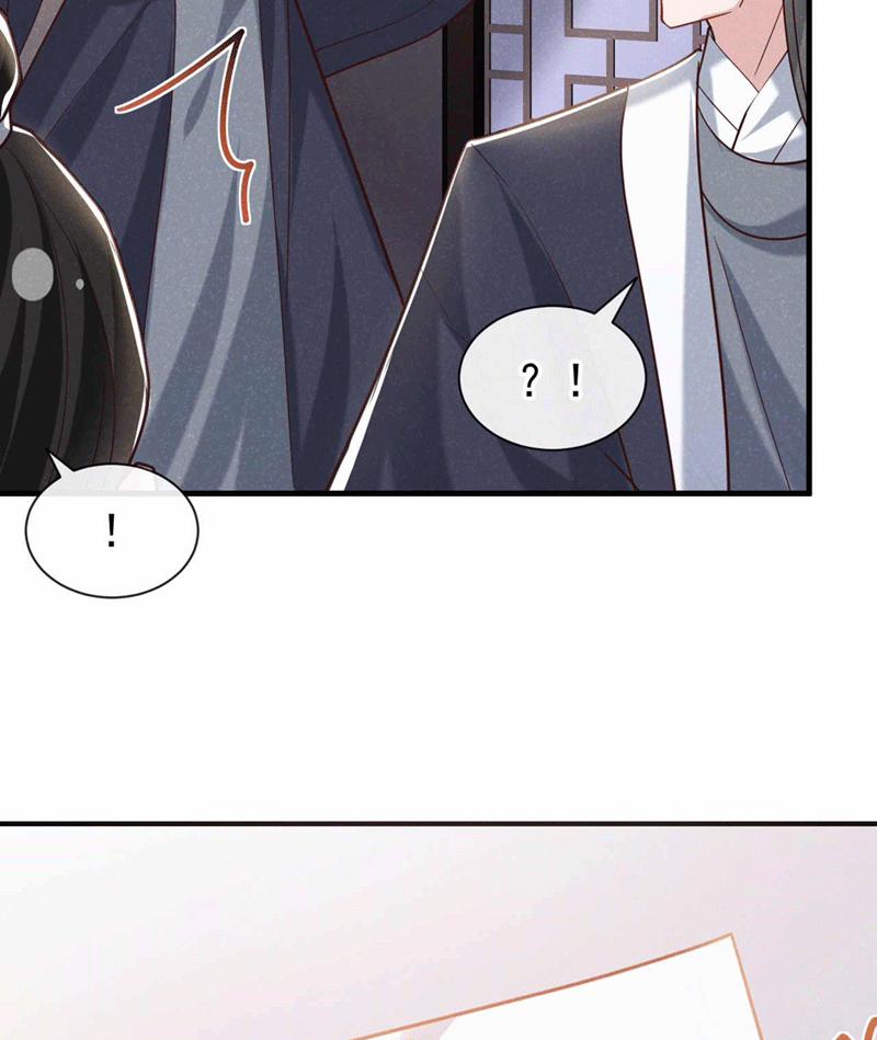 Hôm Nay Lại Lấy Mạng Công Lược Phản Diện 79 trang 88