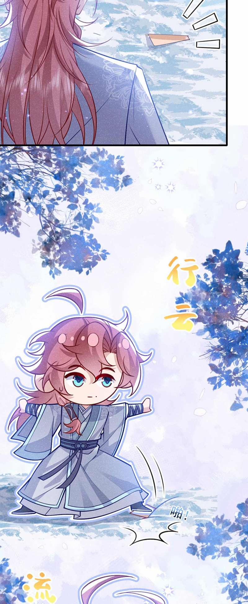 Hôm Nay Lại Lấy Mạng Công Lược Phản Diện 80 trang 32