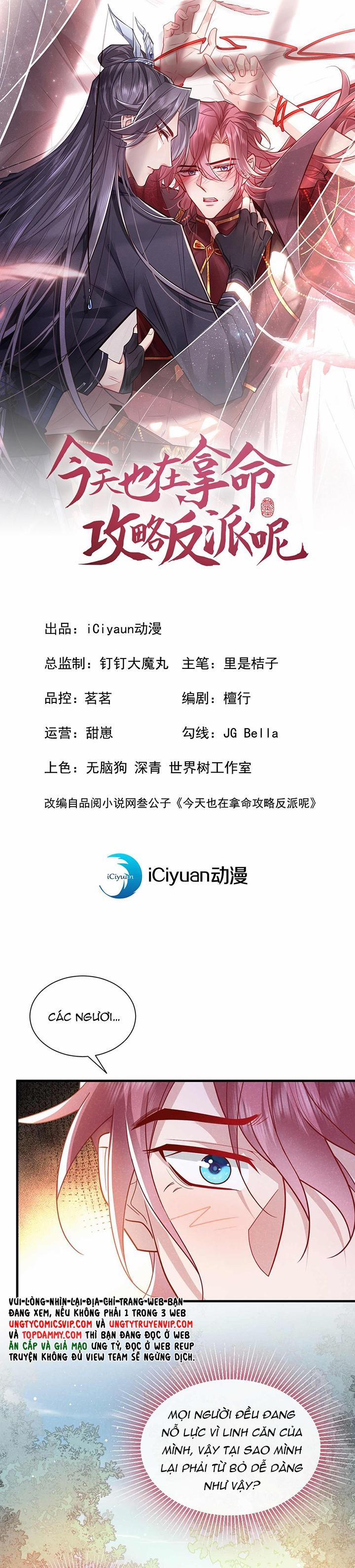 Hôm Nay Lại Lấy Mạng Công Lược Phản Diện 81 trang 1