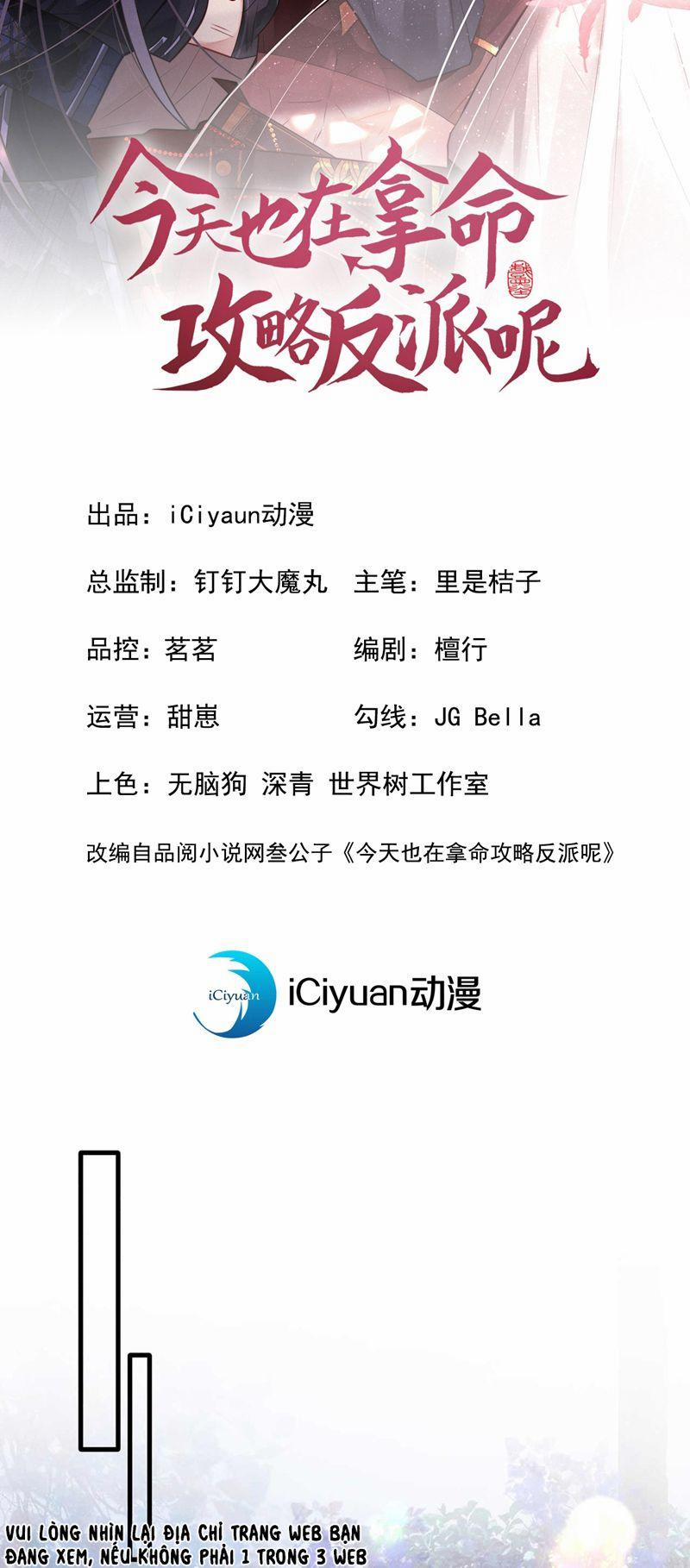 Hôm Nay Lại Lấy Mạng Công Lược Phản Diện 82 trang 1