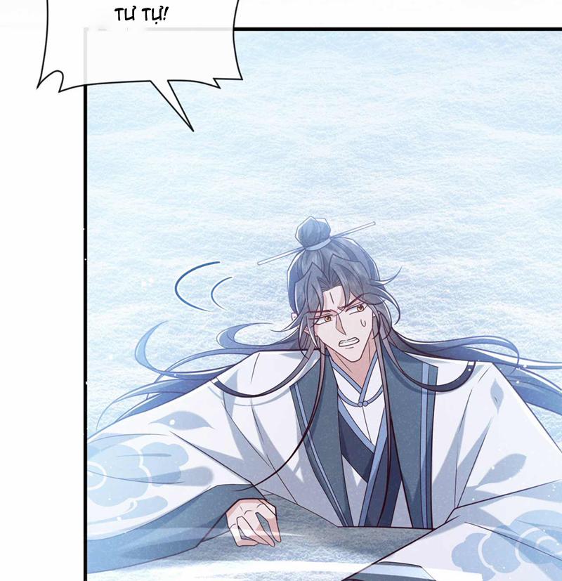 Hôm Nay Lại Lấy Mạng Công Lược Phản Diện 83 trang 17