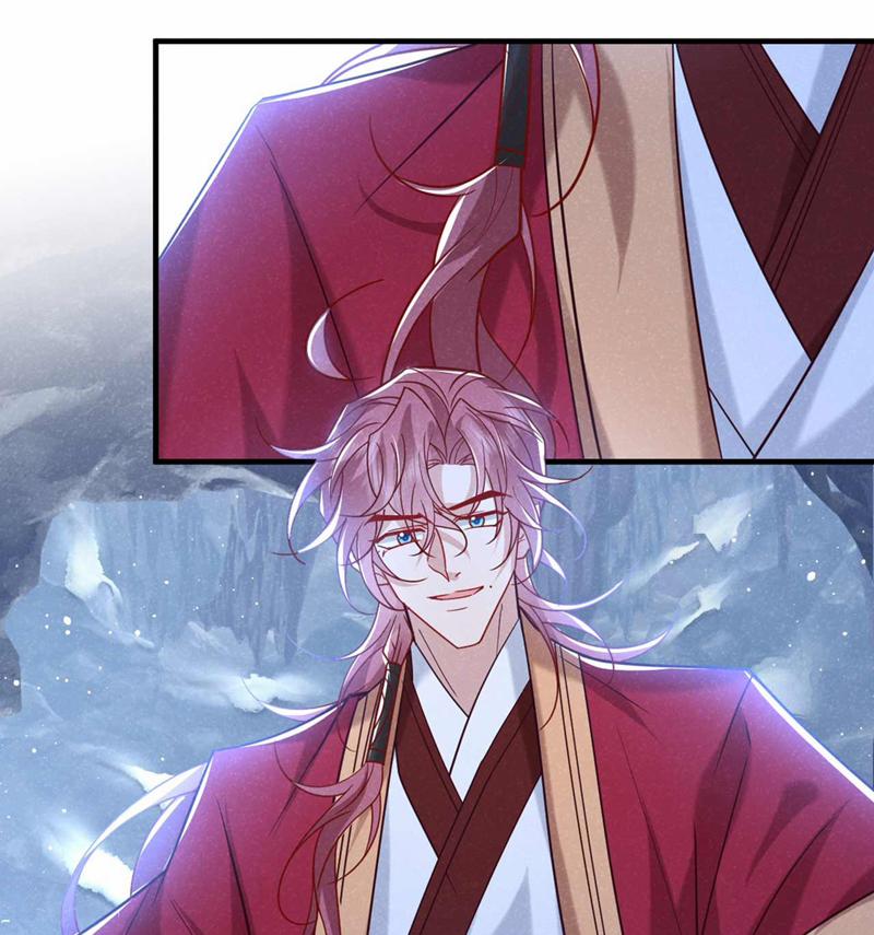 Hôm Nay Lại Lấy Mạng Công Lược Phản Diện 83 trang 39