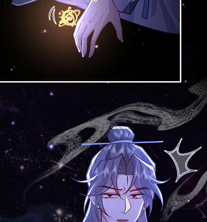 Hôm Nay Lại Lấy Mạng Công Lược Phản Diện 83 trang 47