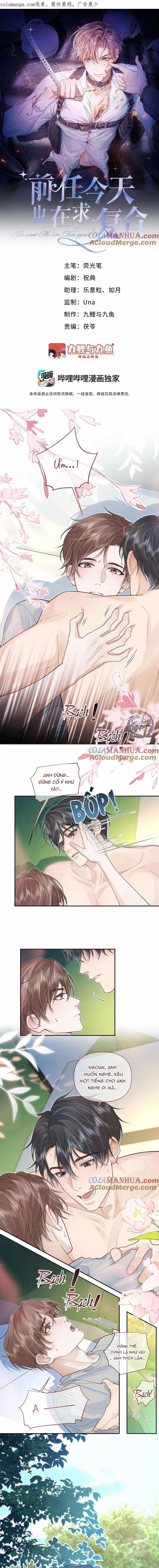 Hôm Nay Tình Cũ Cũng Đòi Quay Lại 25 trang 0