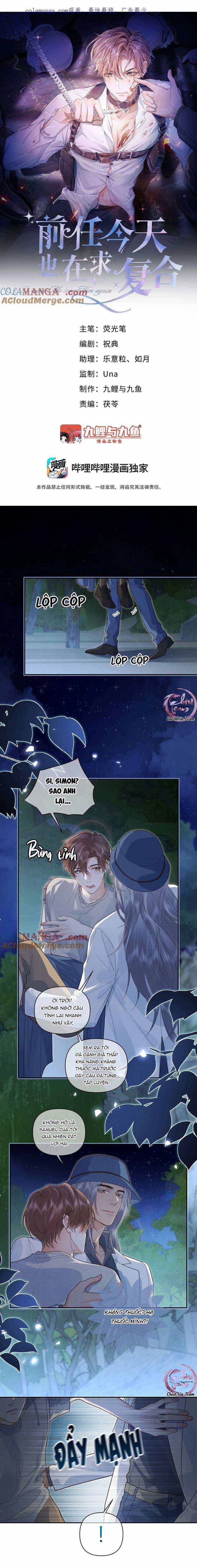 Hôm Nay Tình Cũ Cũng Đòi Quay Lại 27 trang 0