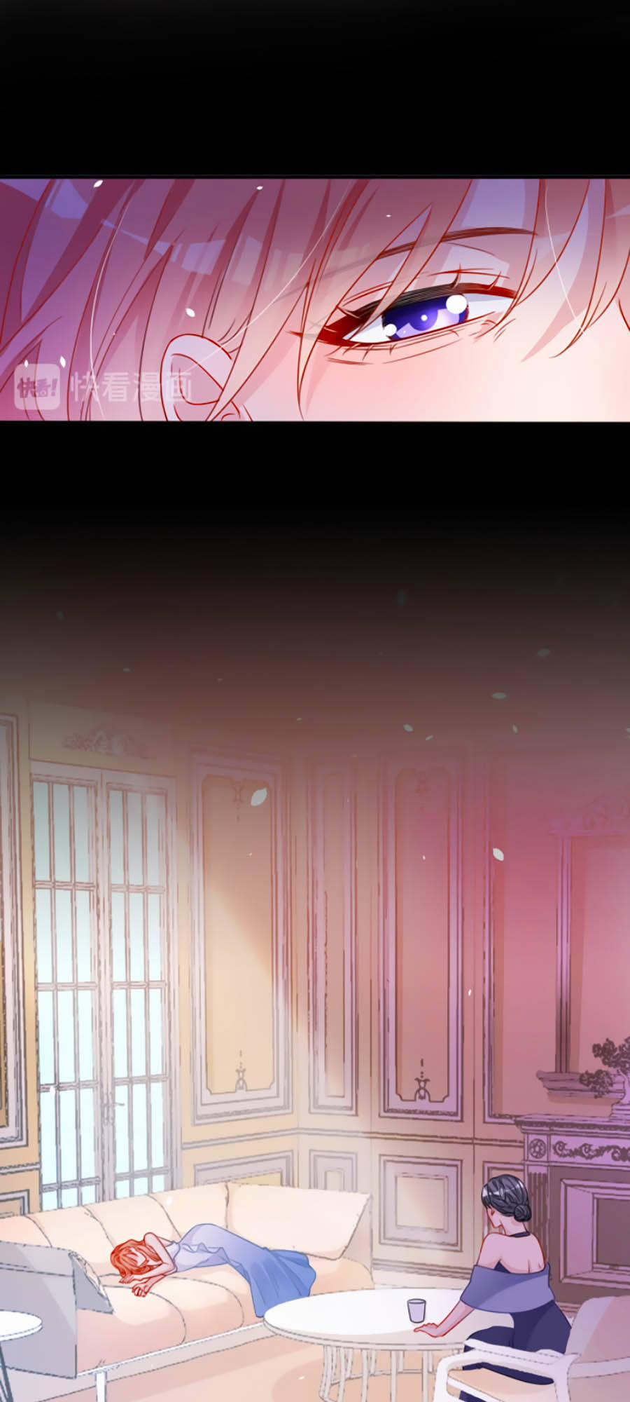 Hôm Nay Từ Chối Lục Tiên Sinh Chưa? 1 trang 17