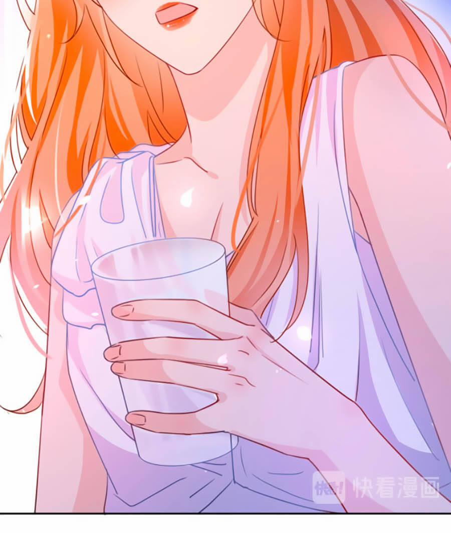 Hôm Nay Từ Chối Lục Tiên Sinh Chưa? 1 trang 28