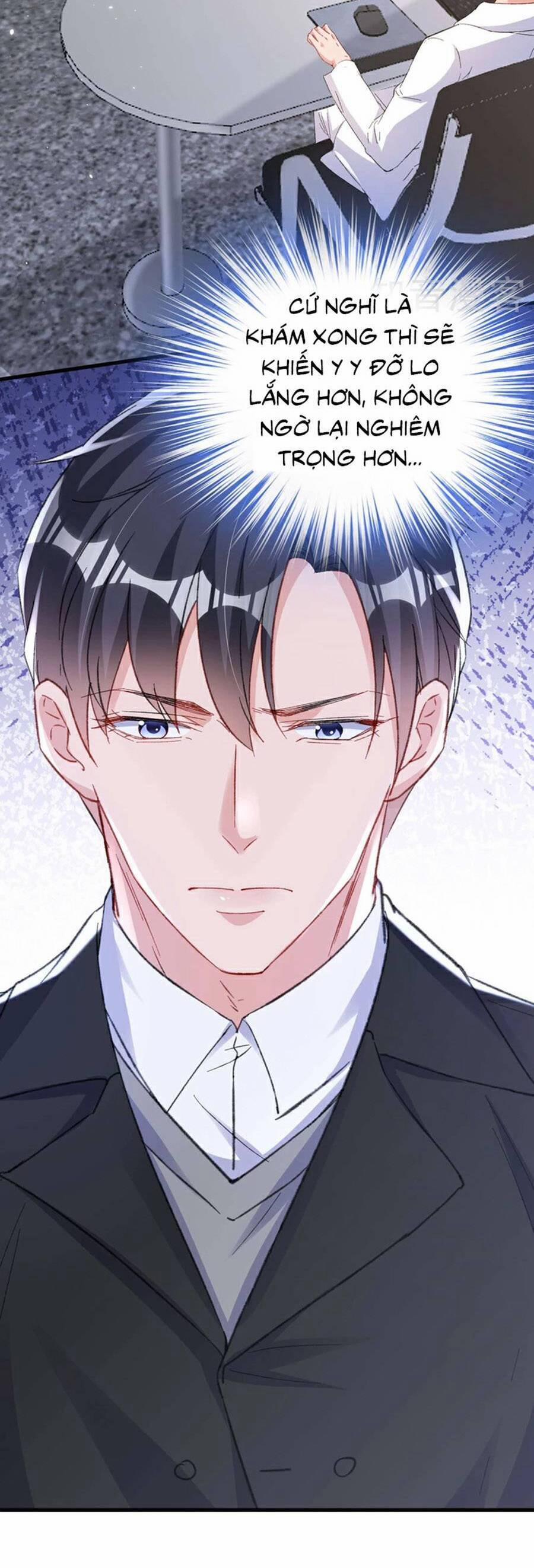 Hôm Nay Từ Chối Lục Tiên Sinh Chưa? 179 trang 27