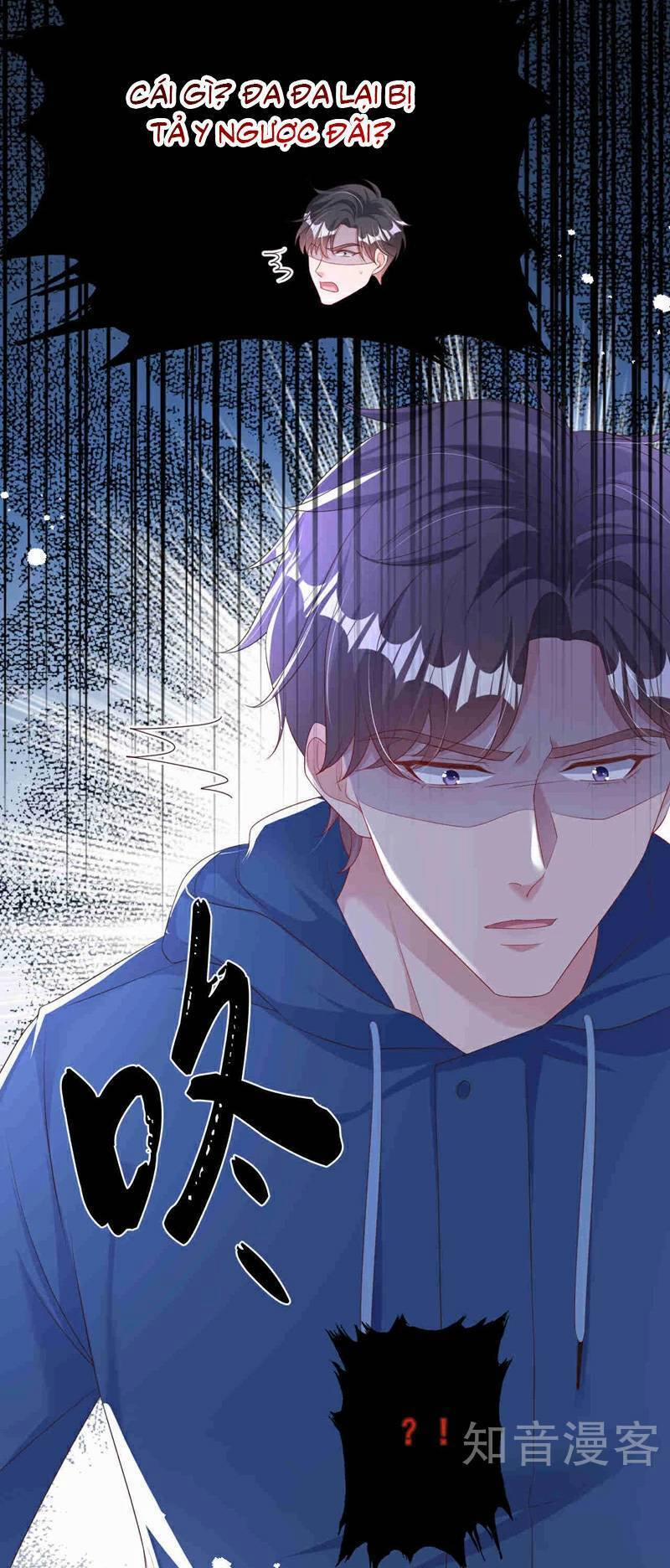 Hôm Nay Từ Chối Lục Tiên Sinh Chưa? 180 trang 19