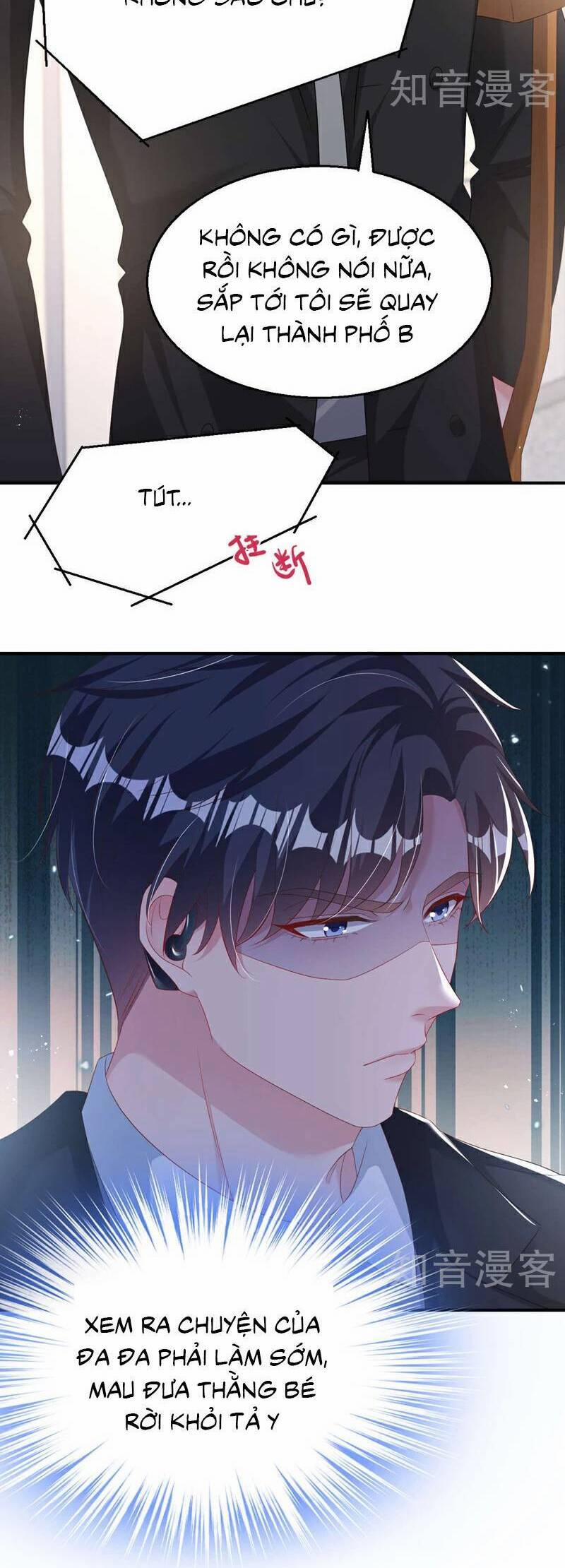 Hôm Nay Từ Chối Lục Tiên Sinh Chưa? 180 trang 26