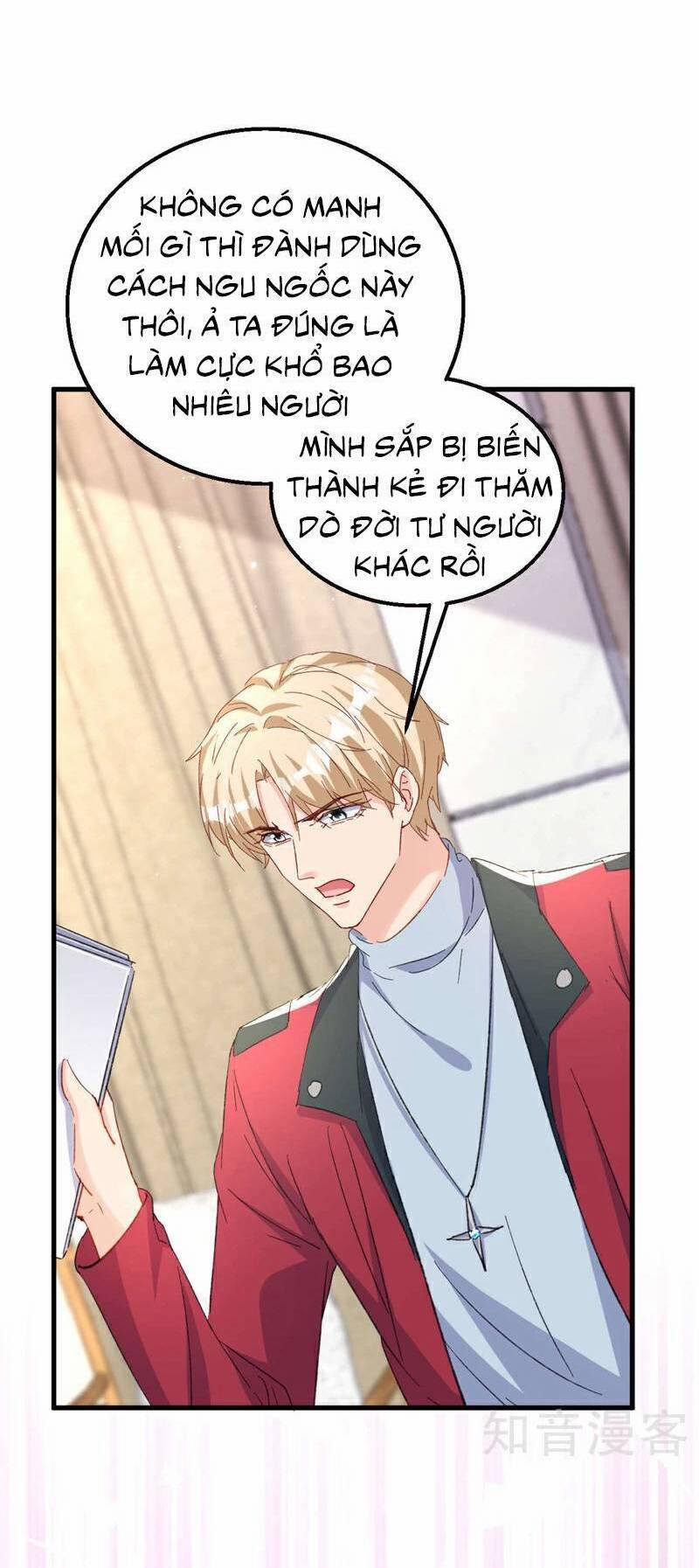 Hôm Nay Từ Chối Lục Tiên Sinh Chưa? 180 trang 3