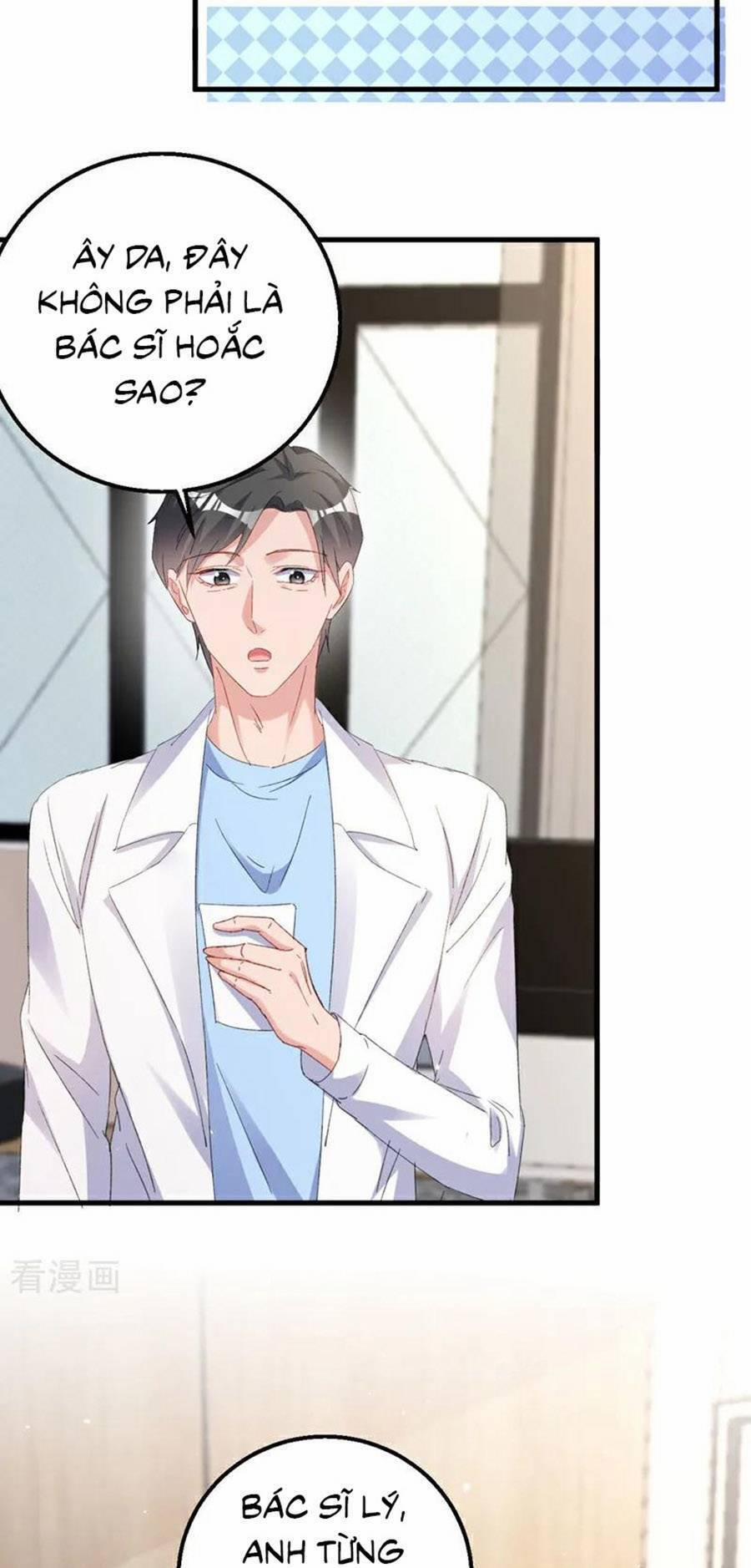 Hôm Nay Từ Chối Lục Tiên Sinh Chưa? 182 trang 23