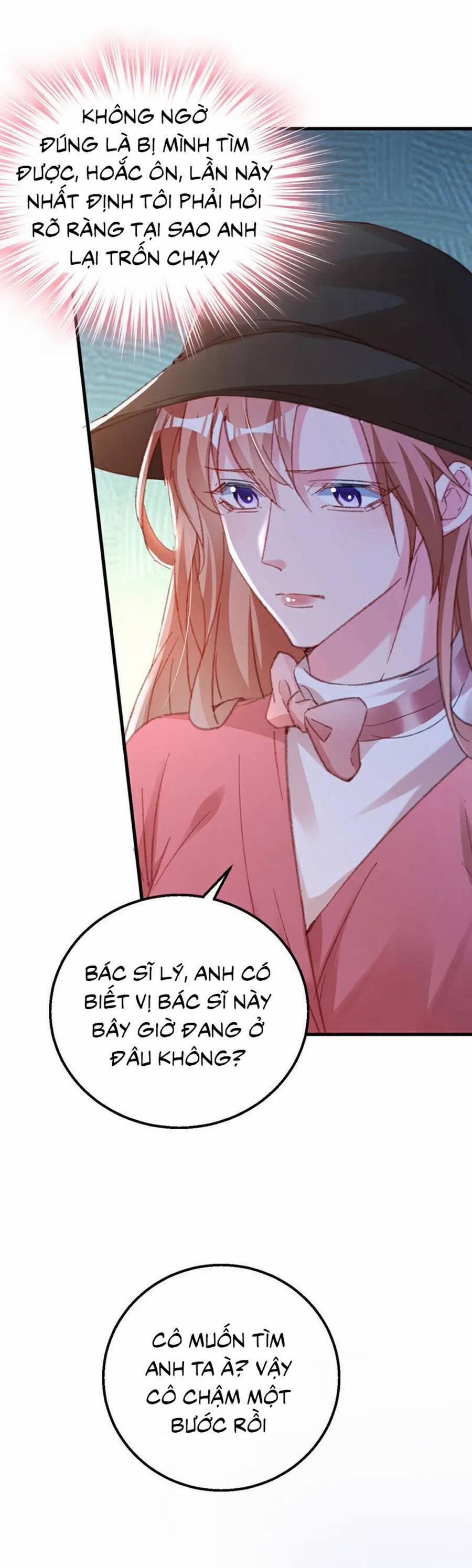 Hôm Nay Từ Chối Lục Tiên Sinh Chưa? 182 trang 25