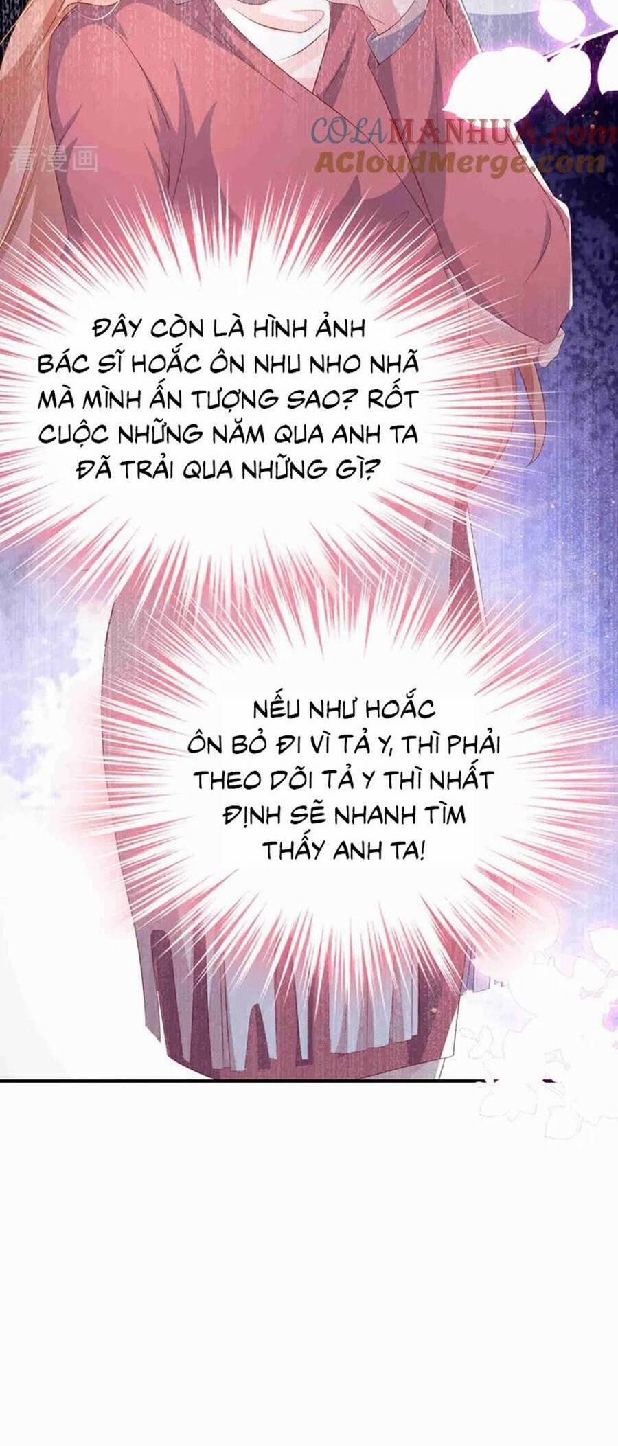 Hôm Nay Từ Chối Lục Tiên Sinh Chưa? 183 trang 21