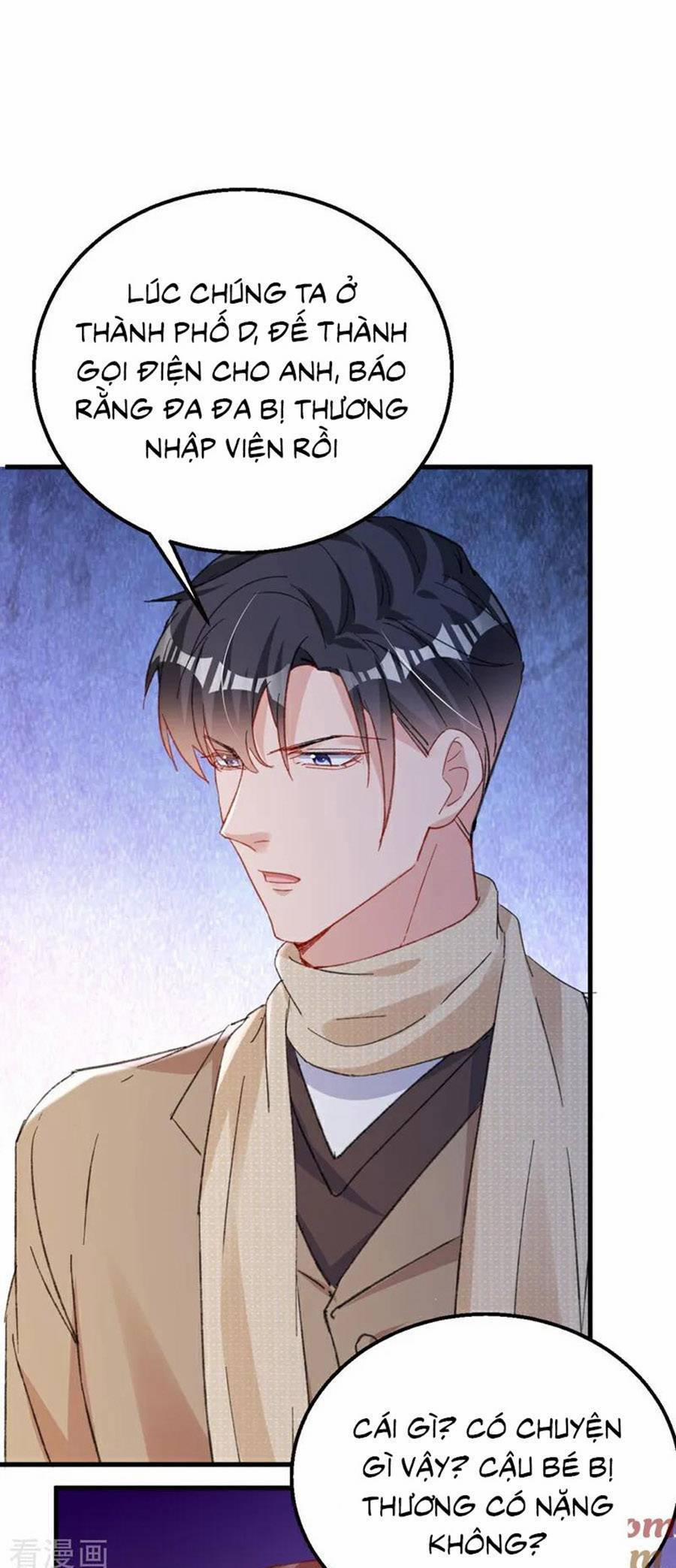 Hôm Nay Từ Chối Lục Tiên Sinh Chưa? 184 trang 1