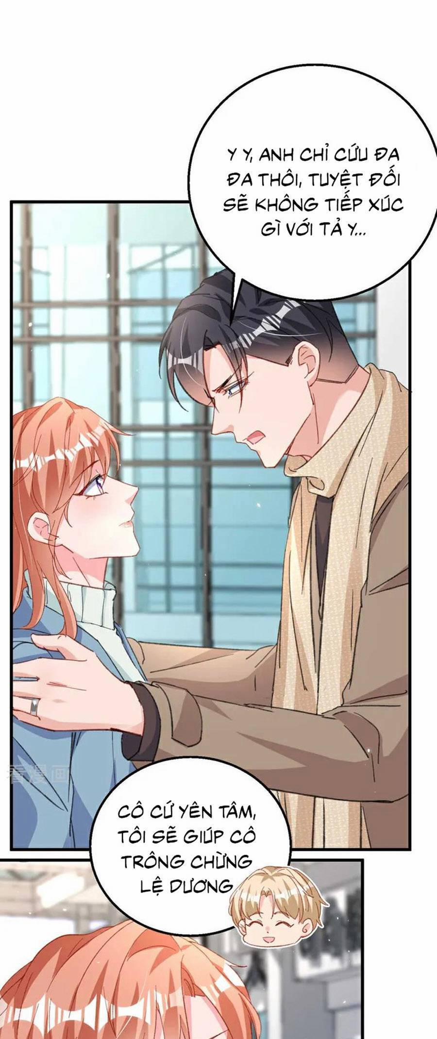 Hôm Nay Từ Chối Lục Tiên Sinh Chưa? 184 trang 7