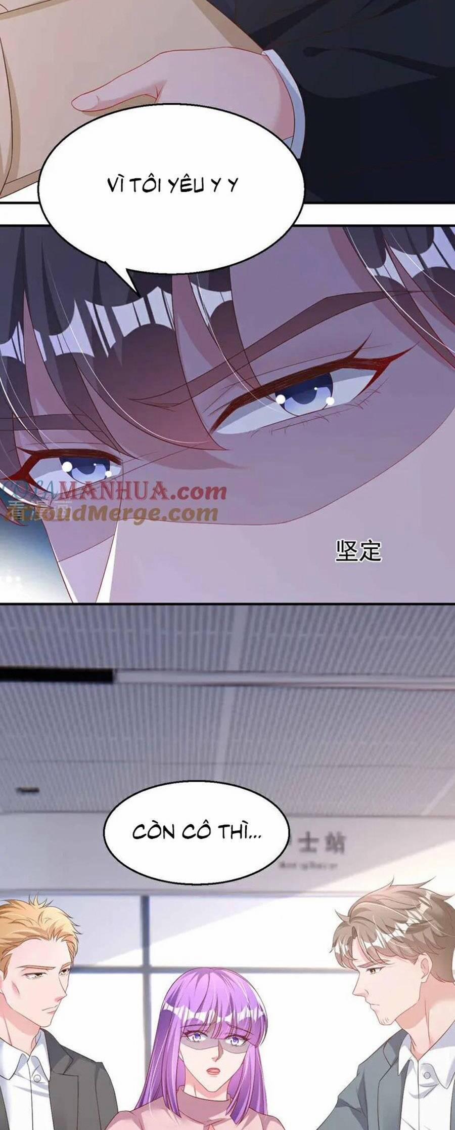 Hôm Nay Từ Chối Lục Tiên Sinh Chưa? 185 trang 13