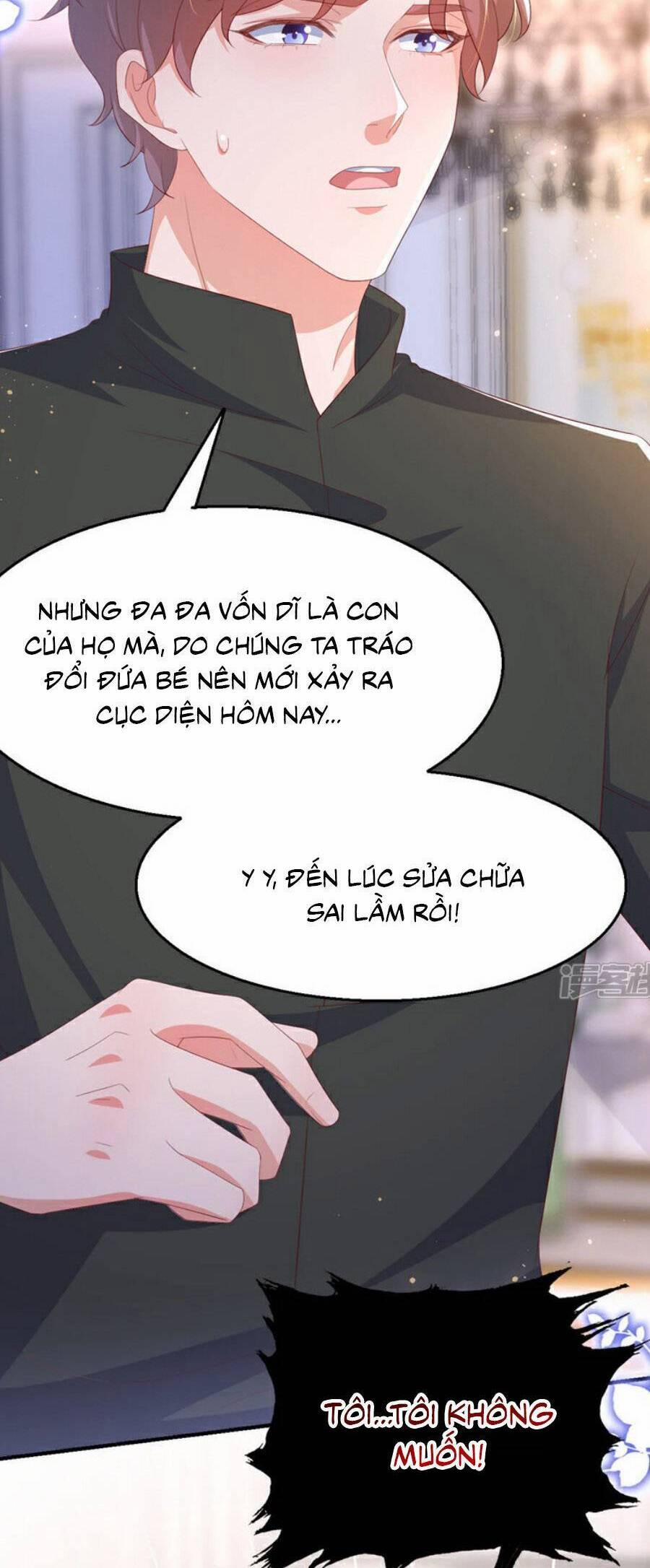 Hôm Nay Từ Chối Lục Tiên Sinh Chưa? 192 trang 11